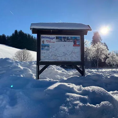 Ferienapartments Foersterei アパート *